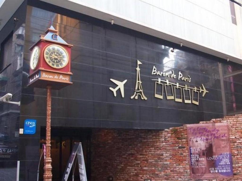巴黎男爵酒店 首爾 外观 照片